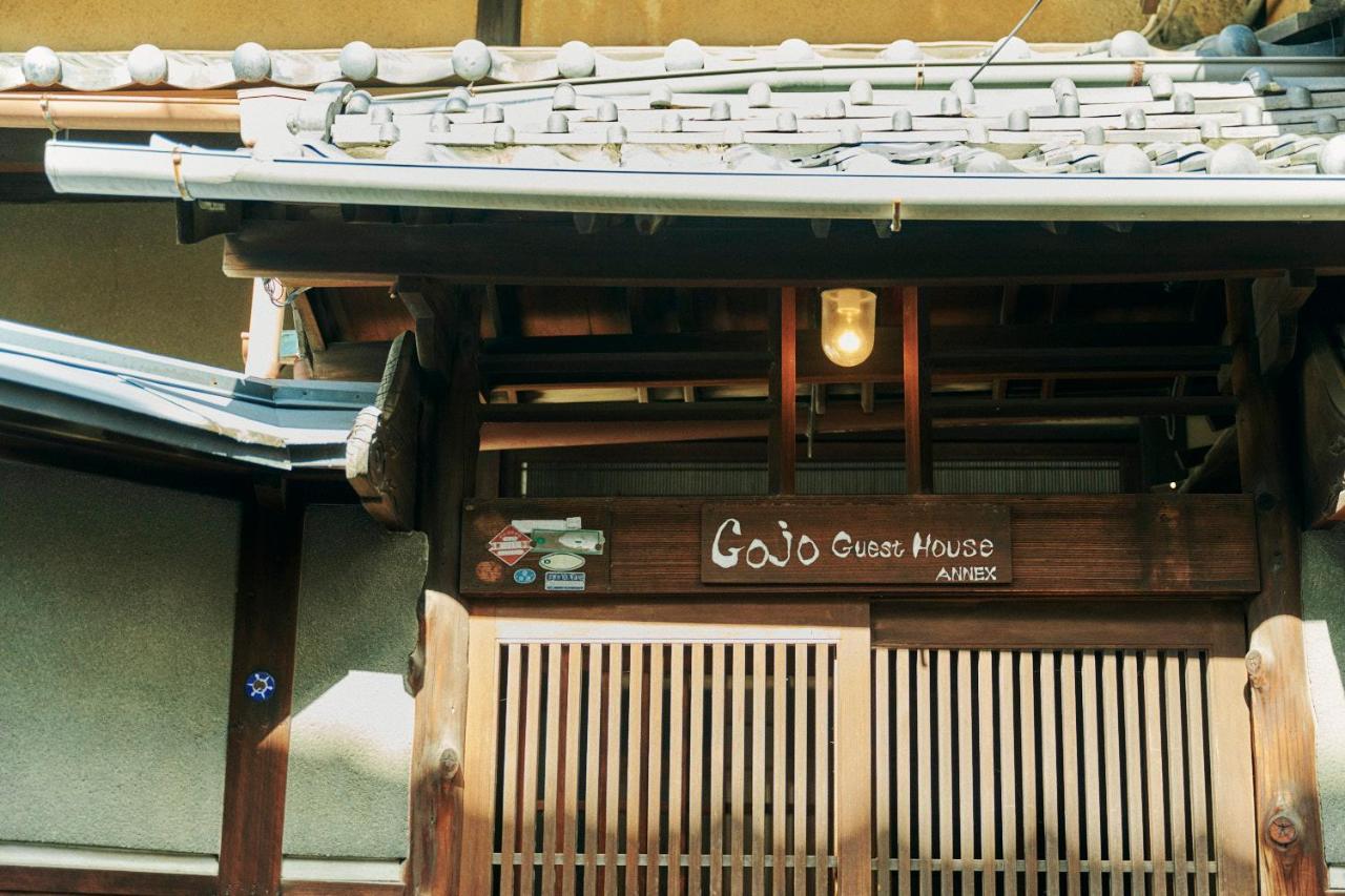 Gojo Guesthouse - Annex Kyoto Dış mekan fotoğraf