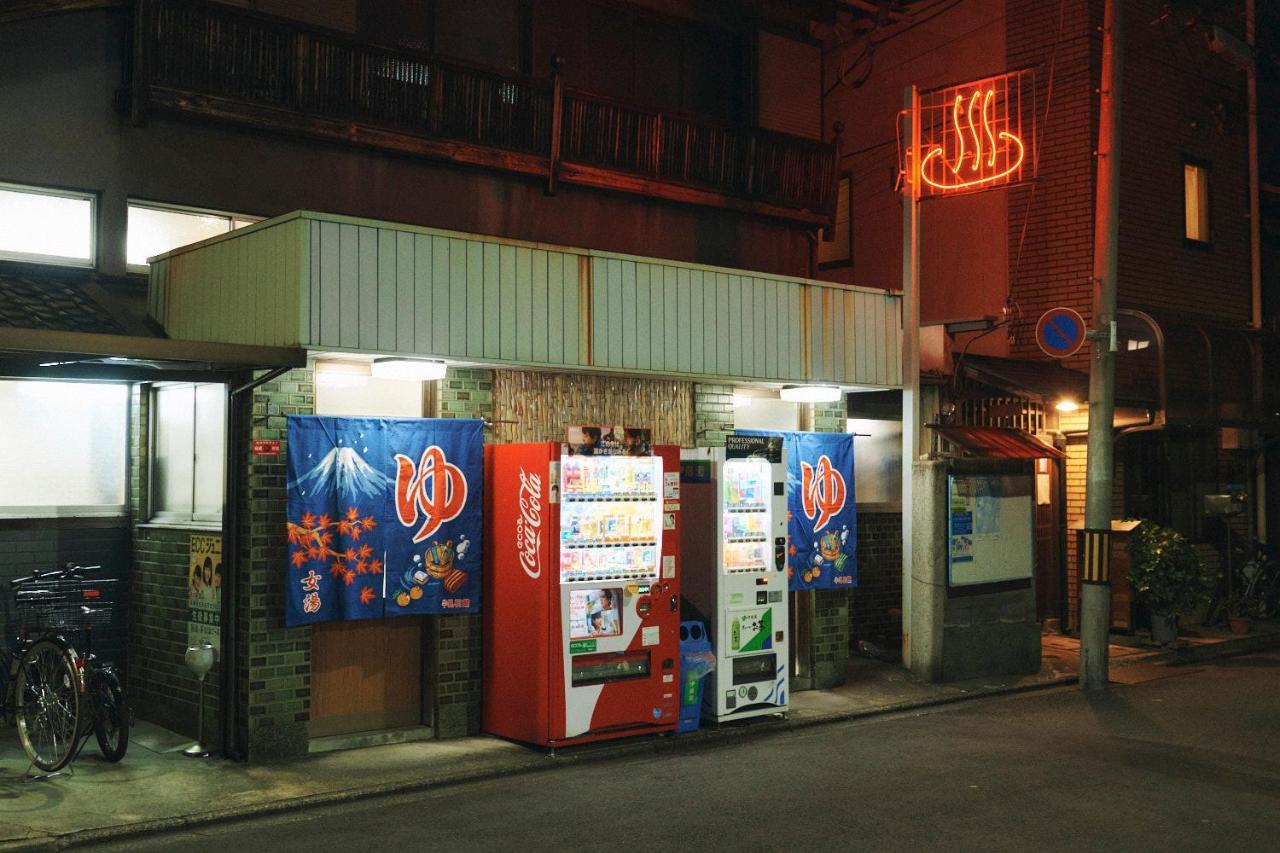 Gojo Guesthouse - Annex Kyoto Dış mekan fotoğraf