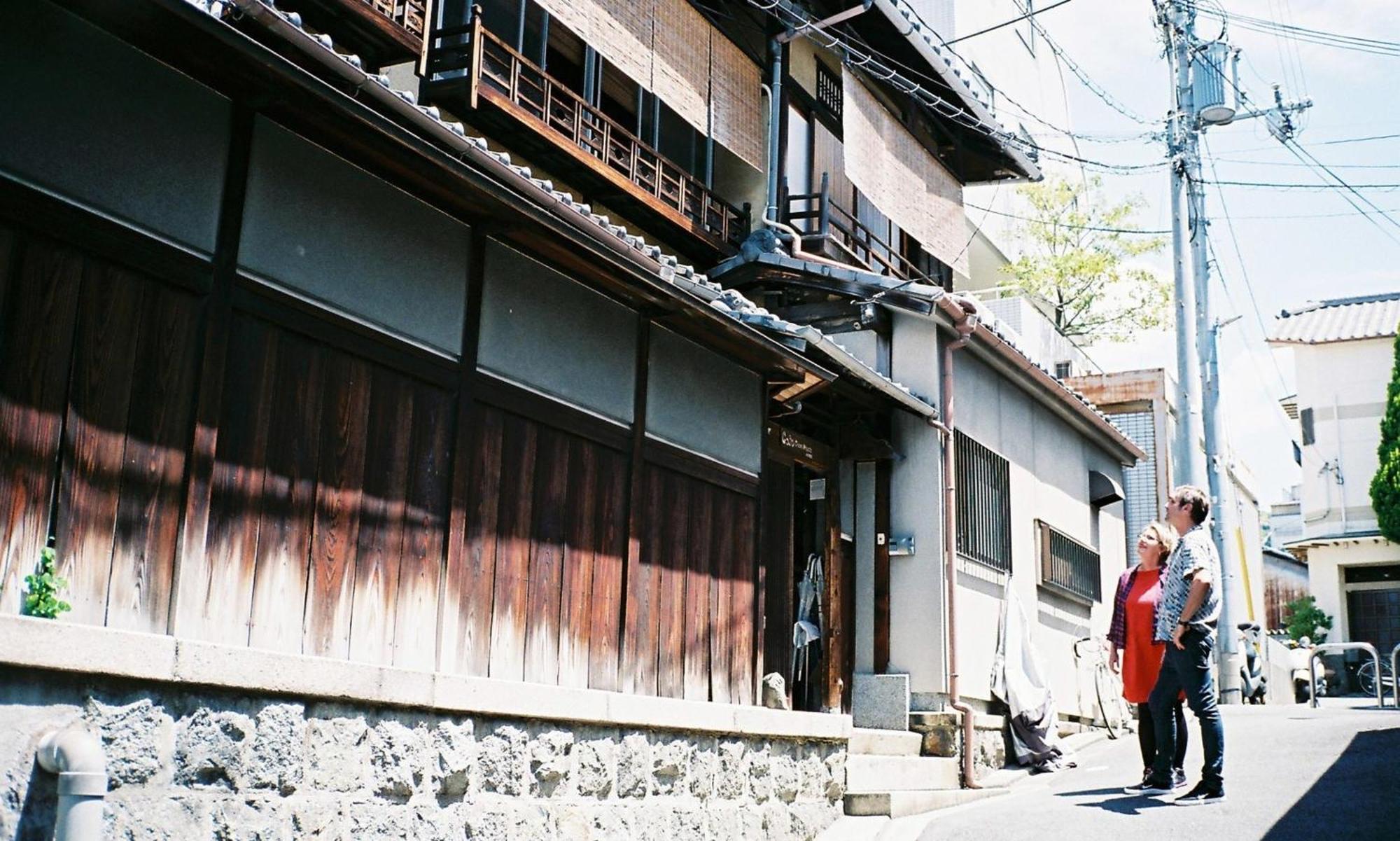Gojo Guesthouse - Annex Kyoto Dış mekan fotoğraf