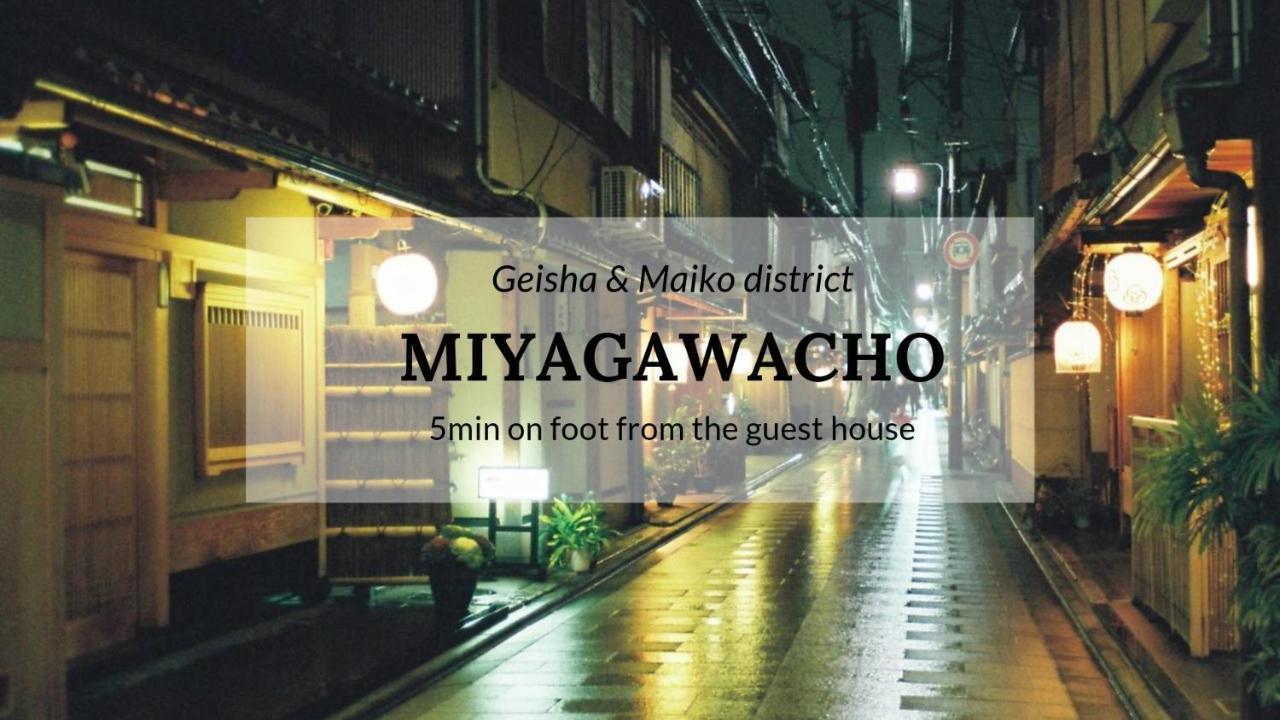 Gojo Guesthouse - Annex Kyoto Dış mekan fotoğraf