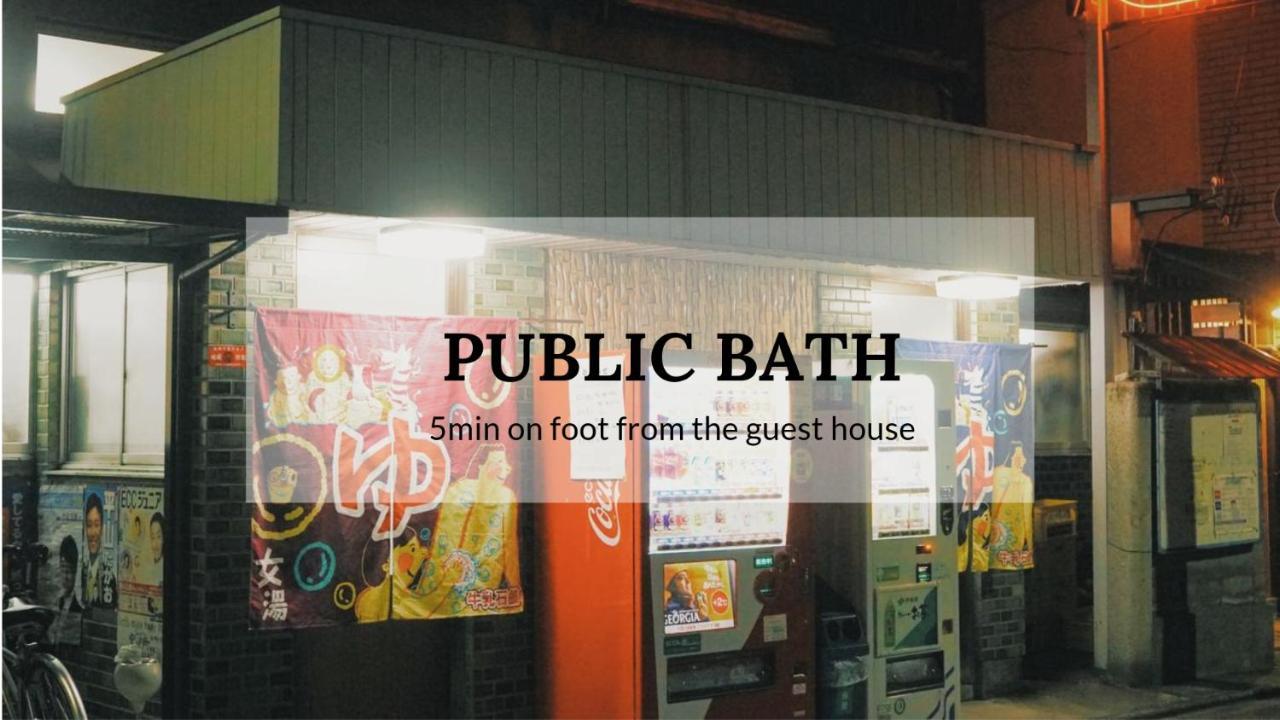 Gojo Guesthouse - Annex Kyoto Dış mekan fotoğraf