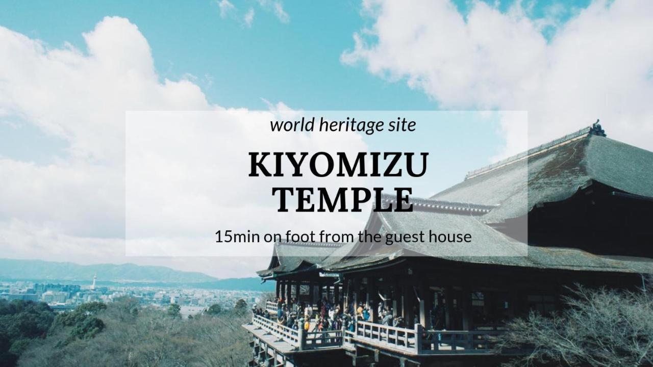 Gojo Guesthouse - Annex Kyoto Dış mekan fotoğraf